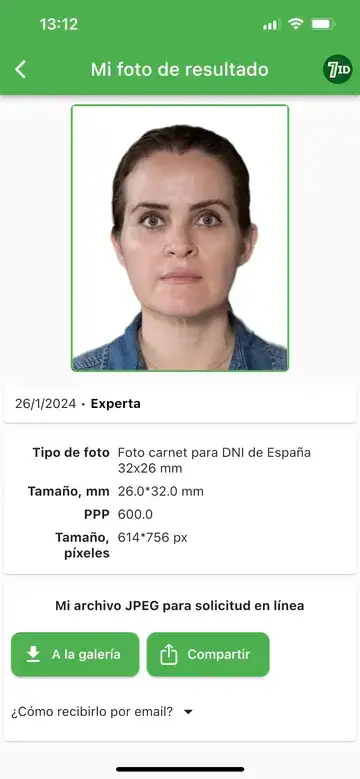 App 7ID: Ejemplo de Foto DNI Español