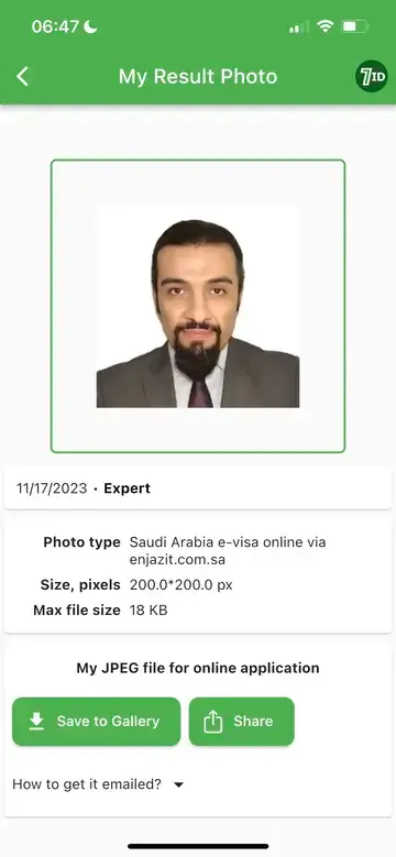 7ID: Saudi Araabia viisafoto näide