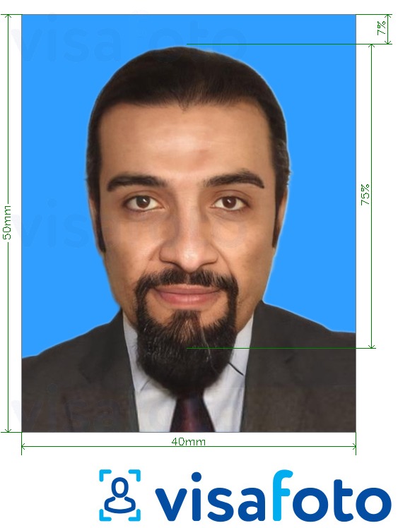 Príklad fotografie pre Kuvajt pas (prvýkrát) 4x5 cm modré pozadie s presnou špecifikáciou veľkosti