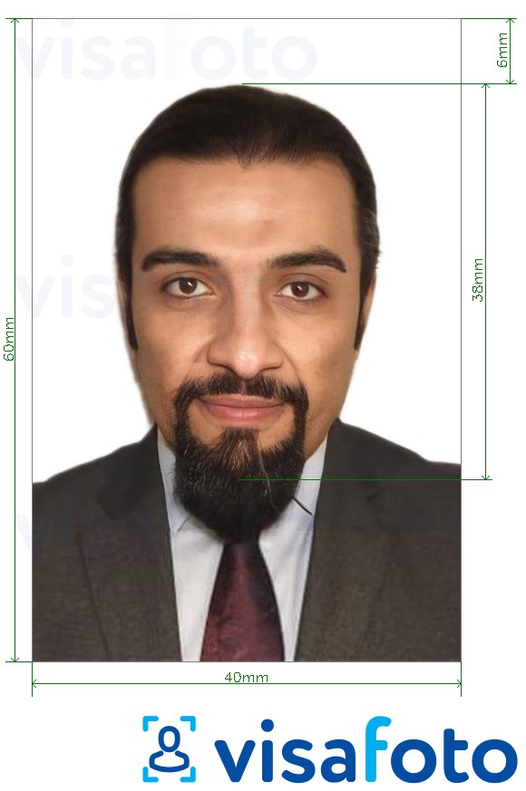 Príklad fotografie pre Ománsky pas 4x6 cm biele pozadie s presnou špecifikáciou veľkosti